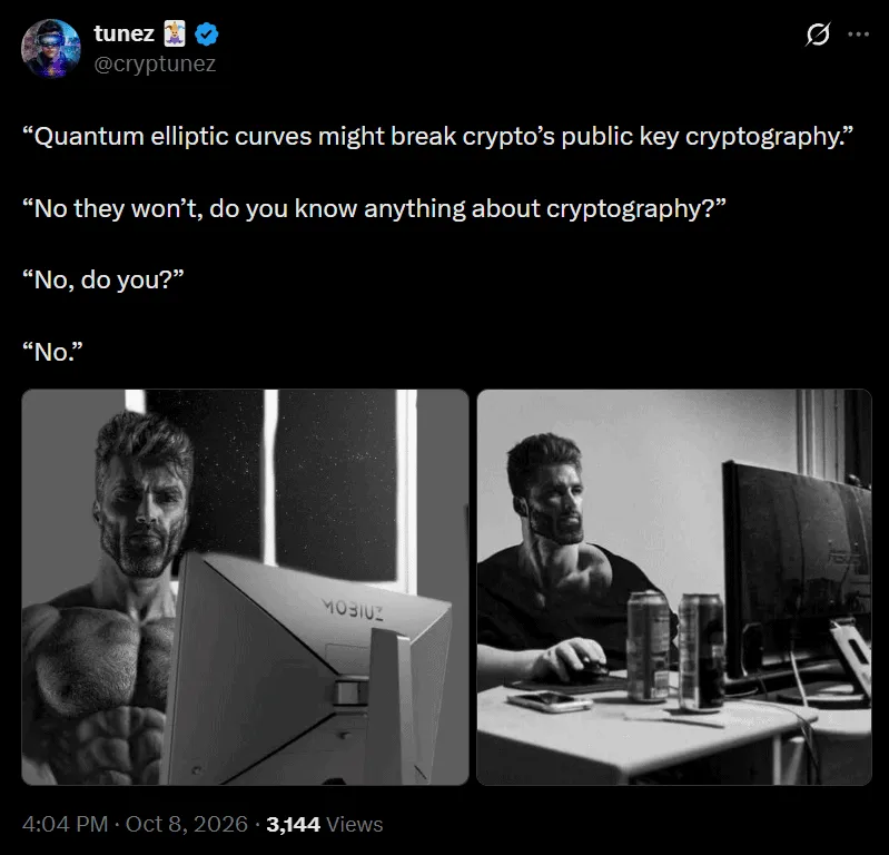 Meme